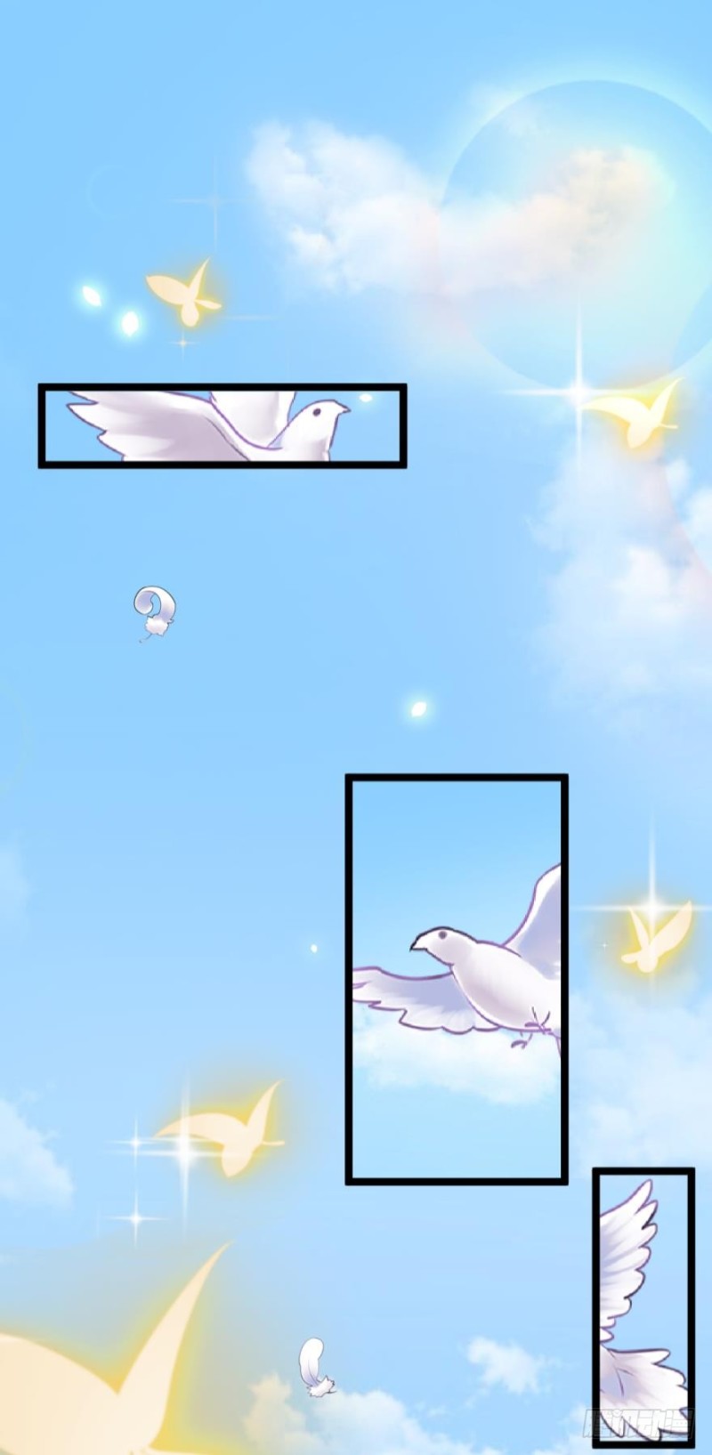 &ldquo;淘沙游戏&rdquo;开始！-第27话