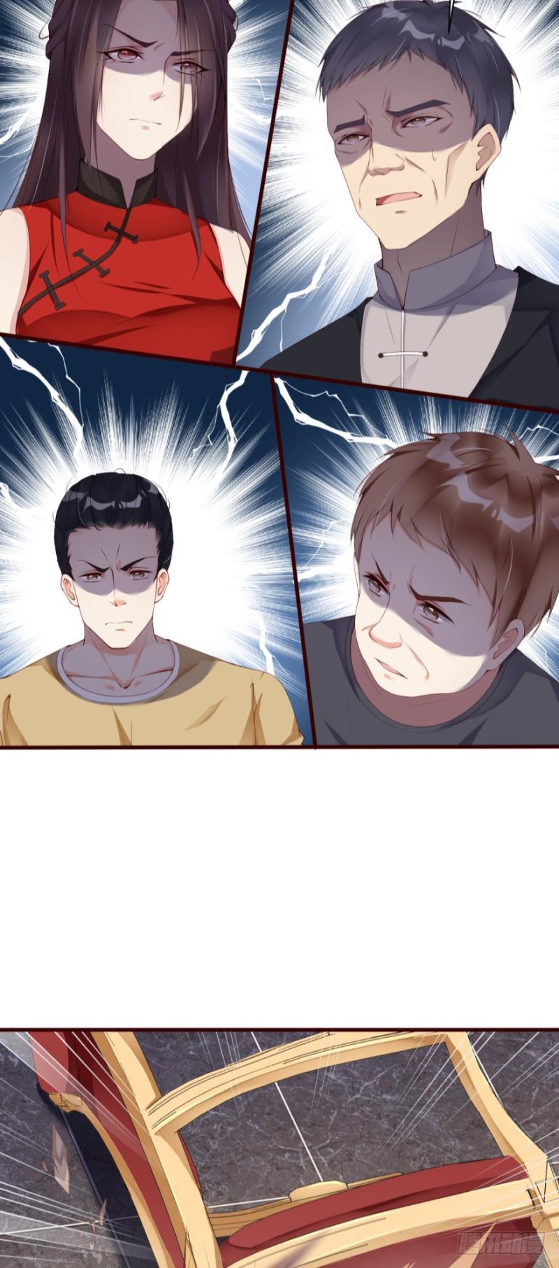 &ldquo;淘沙游戏&rdquo;开始！-第27话