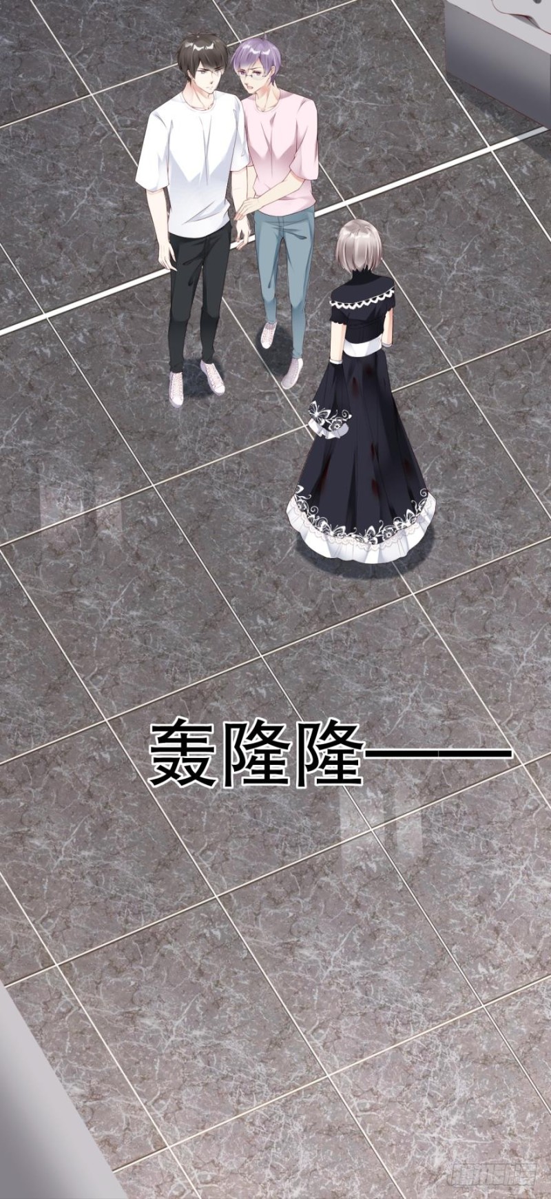 抛弃他，我什么都能给你-第29话