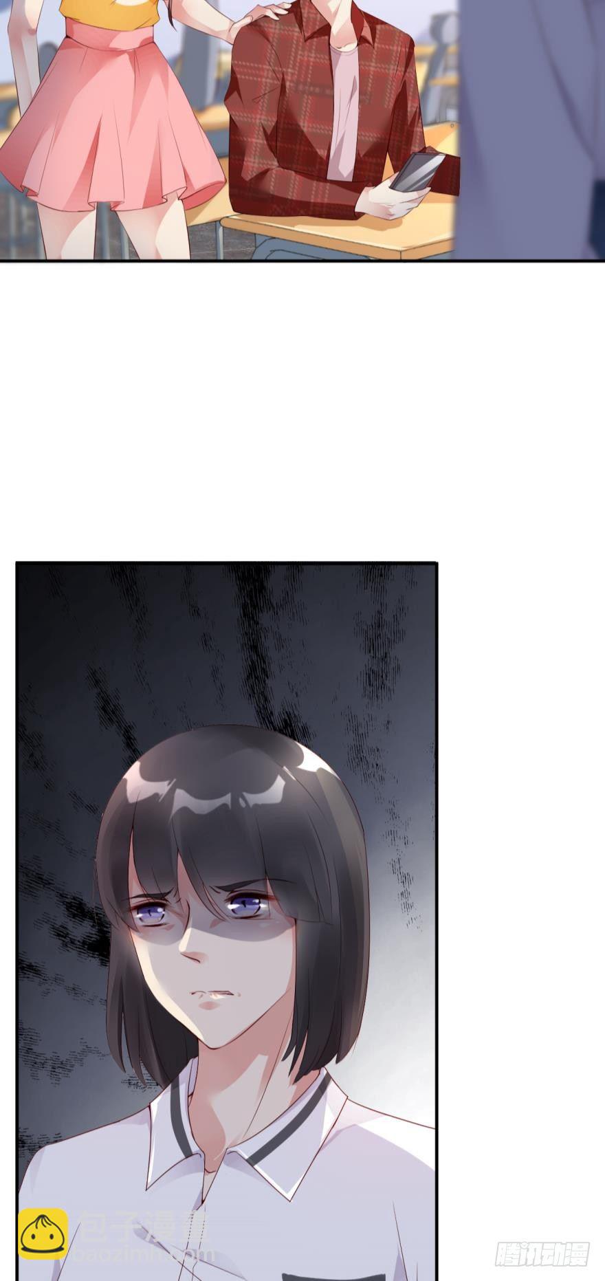 班花孙竹雪-第9话