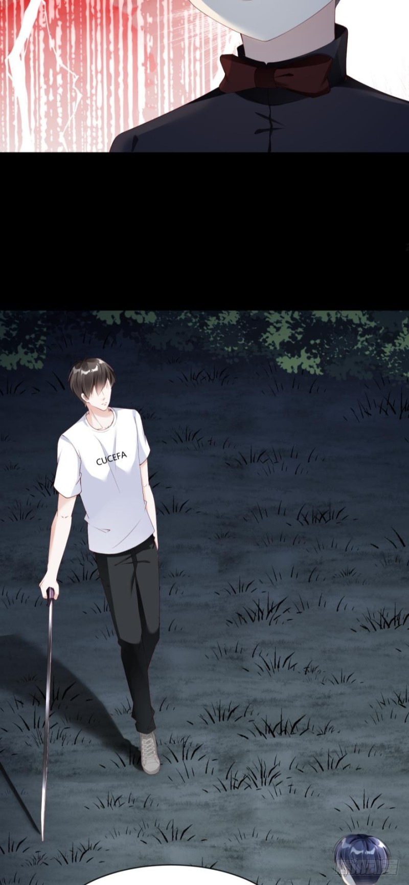 世子，你杀人了？！-第33话