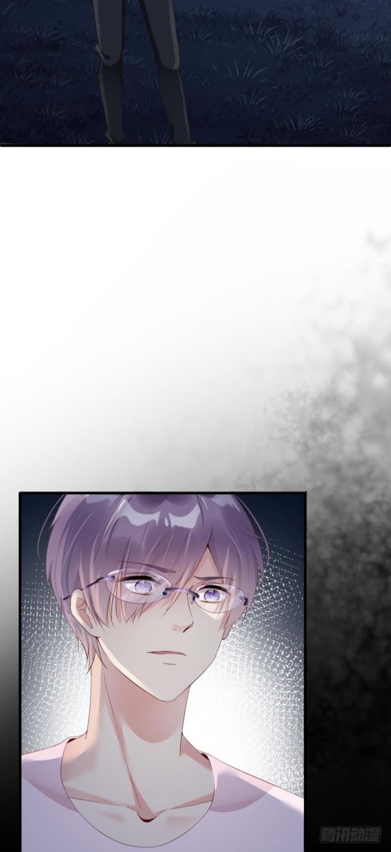 世子，你杀人了？！-第33话