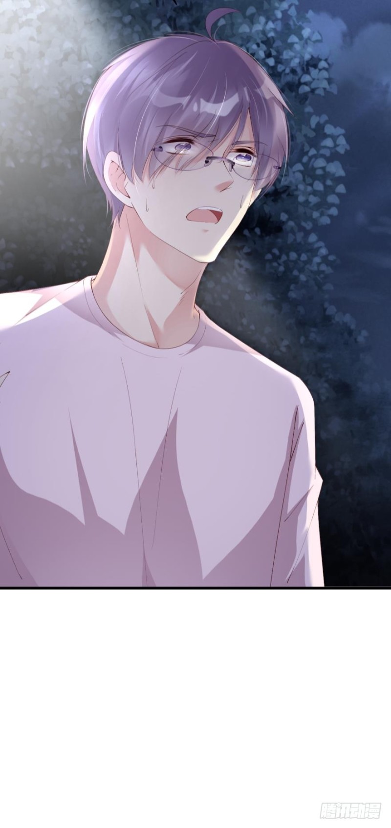 世子，你杀人了？！-第33话