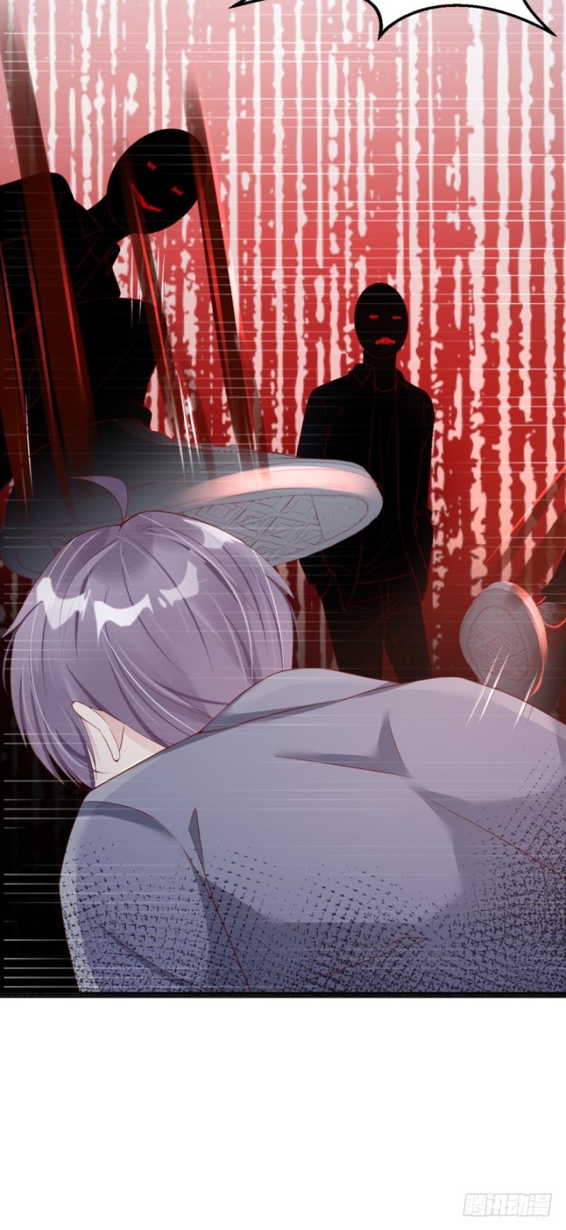 殊途同归-第39话