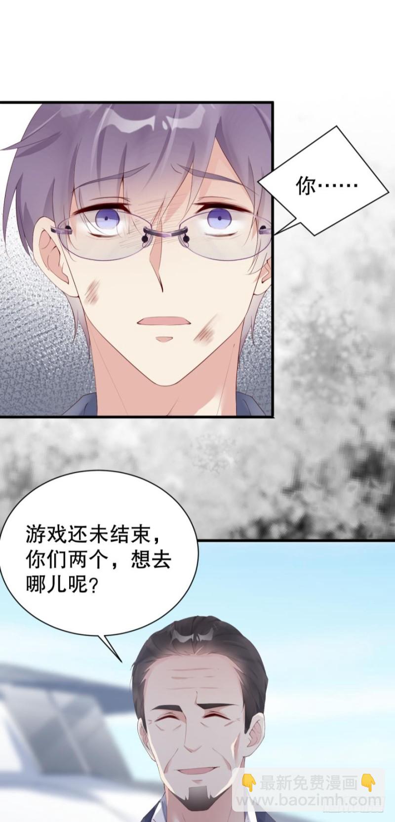 最后的胜负！-第43话