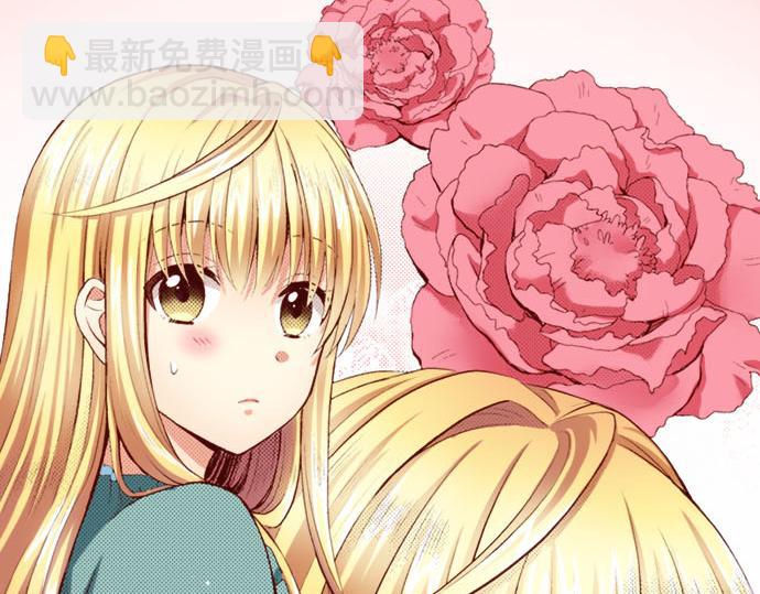 第1话 开始(1/2)-第1话