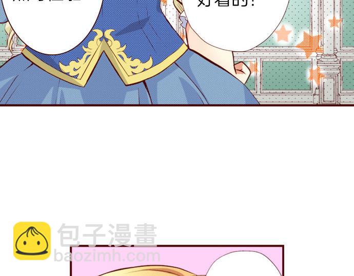 第1话 开始(1/2)-第1话