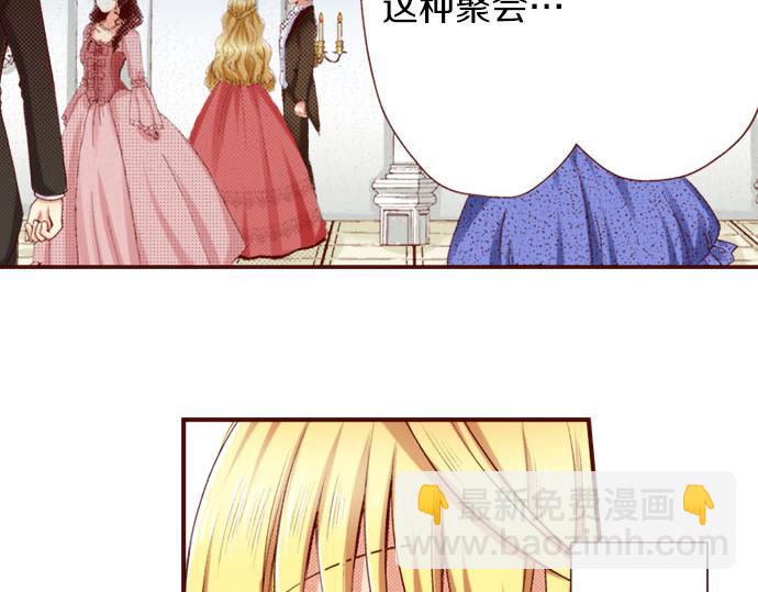 第1话 开始(1/2)-第1话