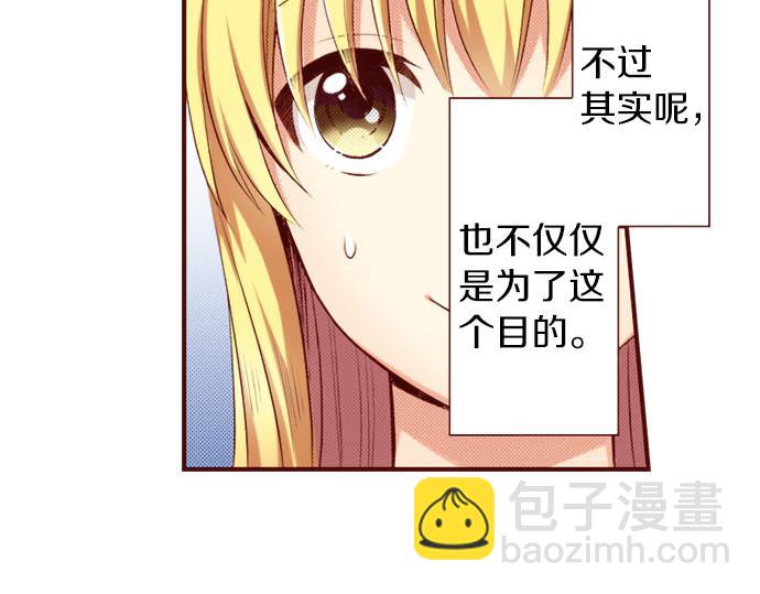 第1话 开始(1/2)-第1话