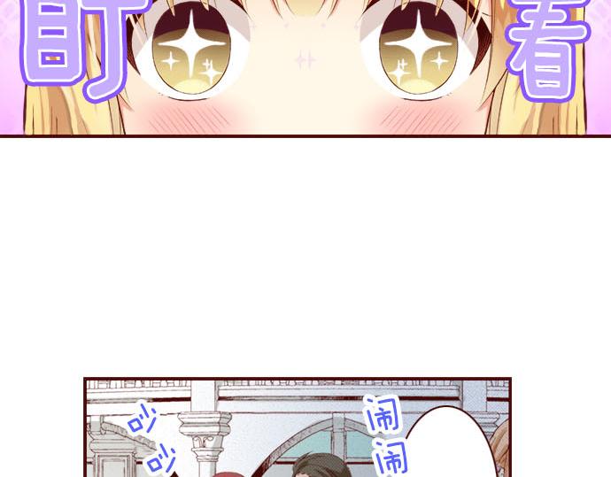 第1话 开始(1/2)-第1话