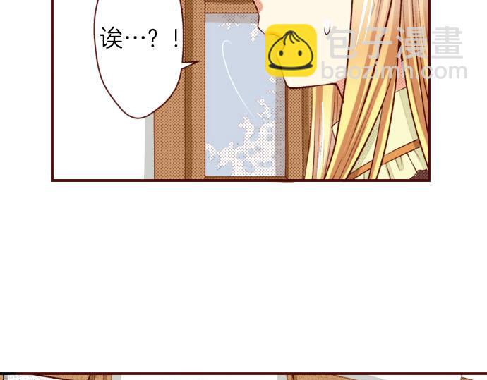 第11话 姐姐(1/2)-第11话