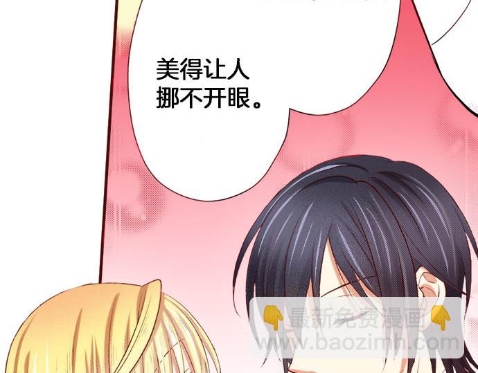 第11话 姐姐(1/2)-第11话