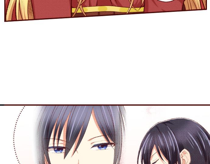 第11话 姐姐(1/2)-第11话