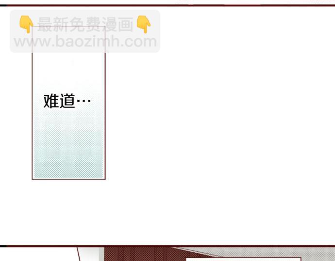 第11话 姐姐(1/2)-第11话