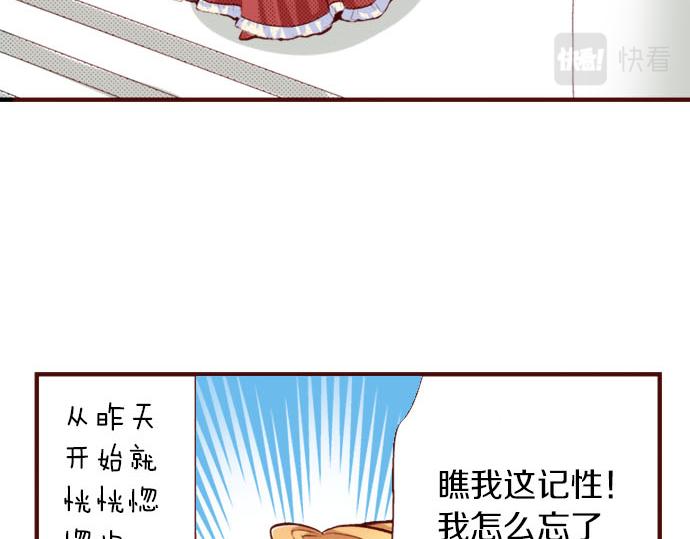 第11话 姐姐(1/2)-第11话