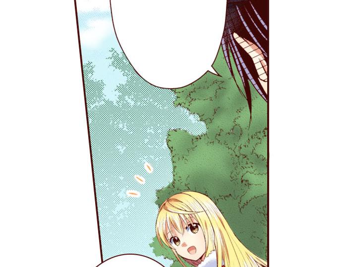 第11话 姐姐(1/2)-第11话