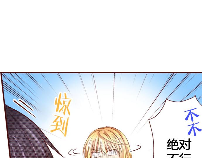 第11话 姐姐(1/2)-第11话