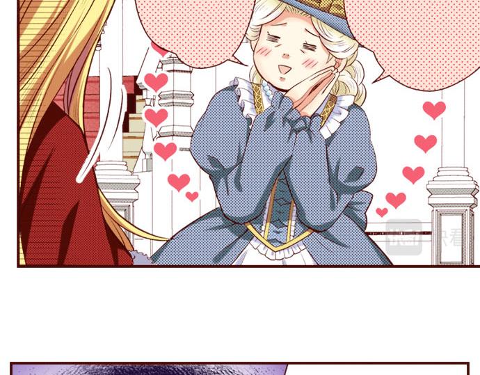 第13话 心乱了？(1/2)-第13话