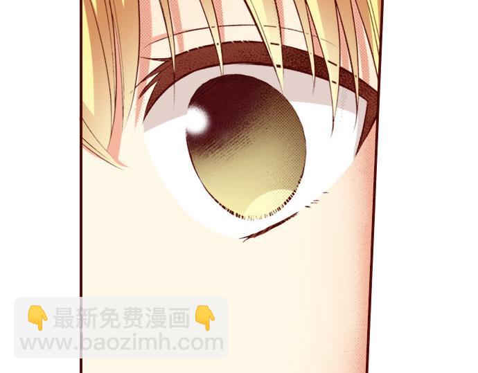 第13话 心乱了？(1/2)-第13话