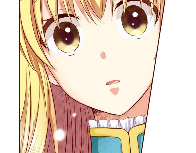 第13话 心乱了？(1/2)-第13话