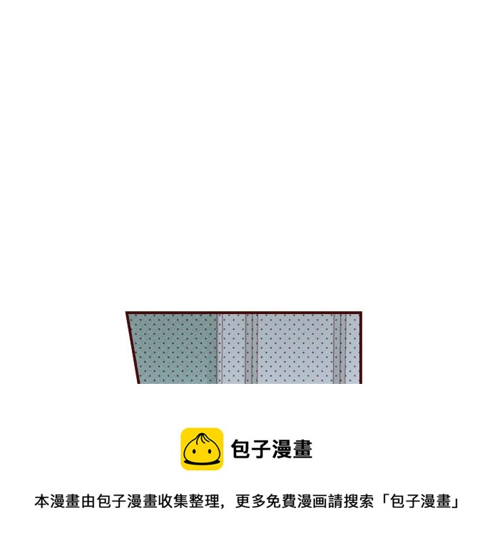 第13话 心乱了？(1/2)-第13话