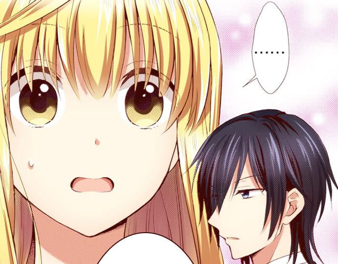 第3话 这个发展？！(1/2)-第3话