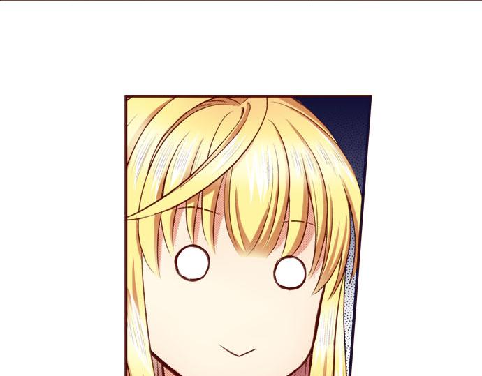 第3话 这个发展？！(1/2)-第3话