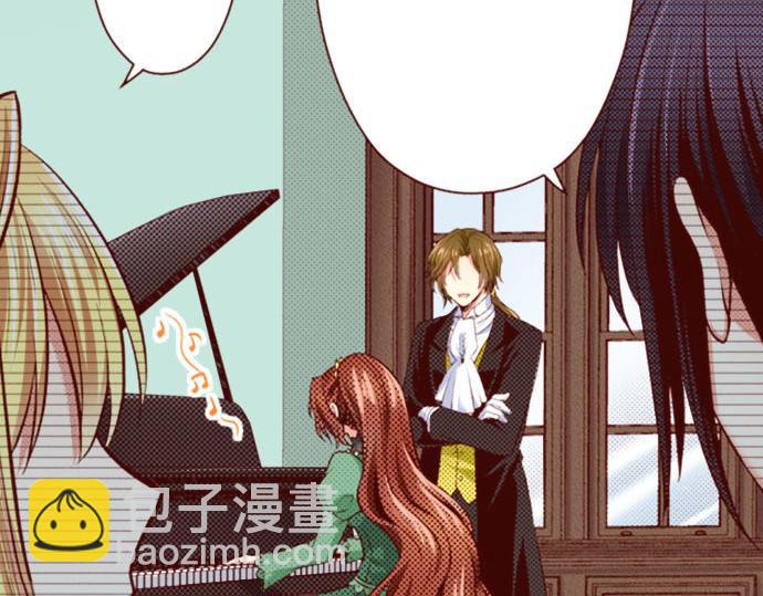 第25话 不再是欣赏对象(1/2)-第25话