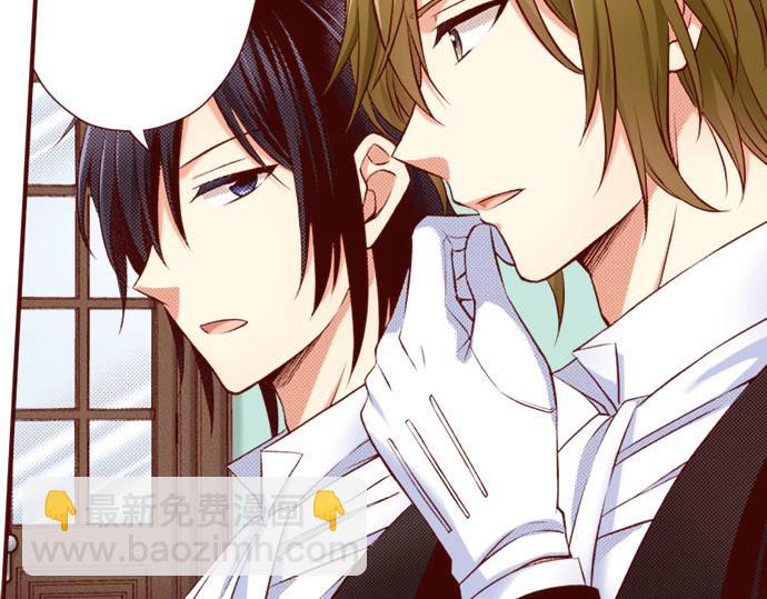 第25话 不再是欣赏对象(1/2)-第25话