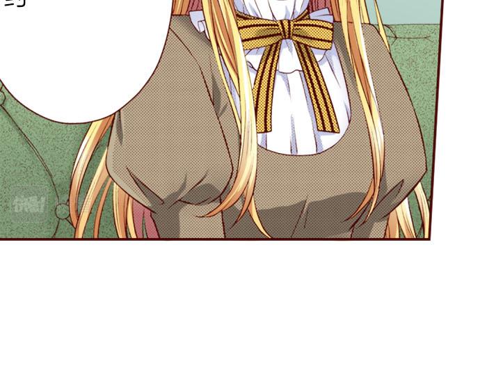 第25话 不再是欣赏对象(1/2)-第25话