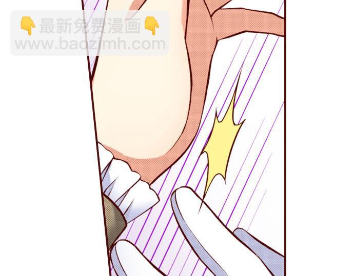 第25话 不再是欣赏对象(1/2)-第25话