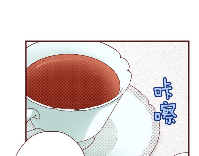 第25话 不再是欣赏对象(1/2)-第25话