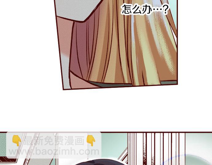 第27话 到底是怎么一回事？(1/2)-第27话