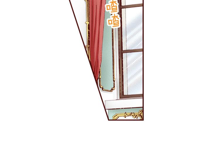 第27话 到底是怎么一回事？(1/2)-第27话