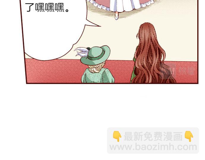 第29话 改变自己(1/2)-第29话