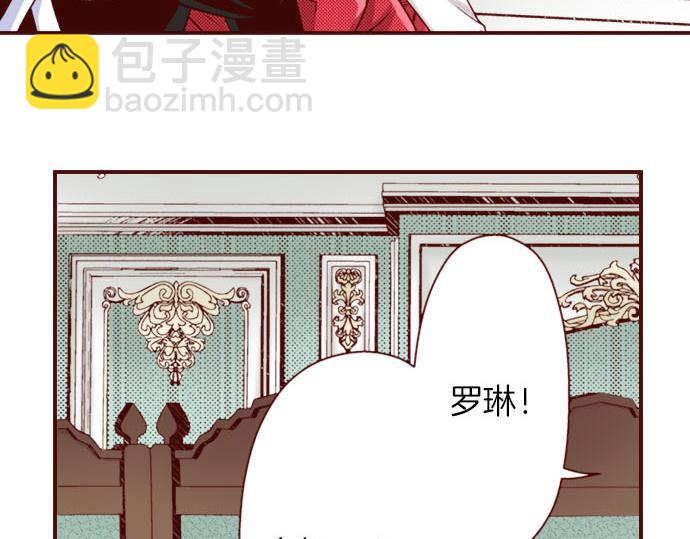 第29话 改变自己(1/2)-第29话