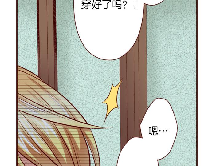 第29话 改变自己(1/2)-第29话