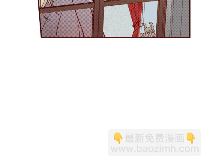 我被欣赏对象告白了 - 第33话 不安(1/2) - 5