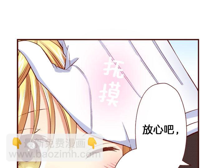 第37话 心中的答案(1/2)-第37话