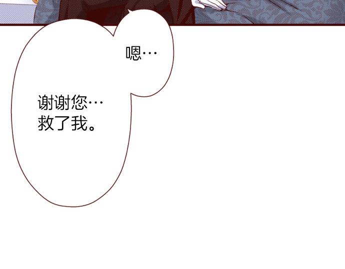 第37话 心中的答案(1/2)-第37话