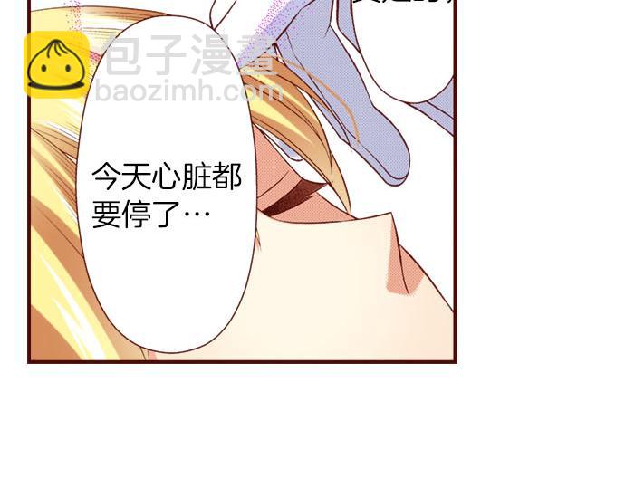 第37话 心中的答案(1/2)-第37话