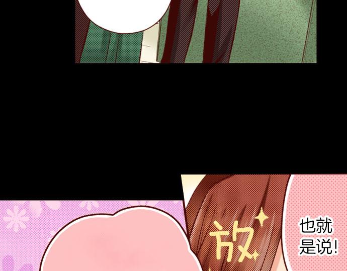 第37话 心中的答案(1/2)-第37话