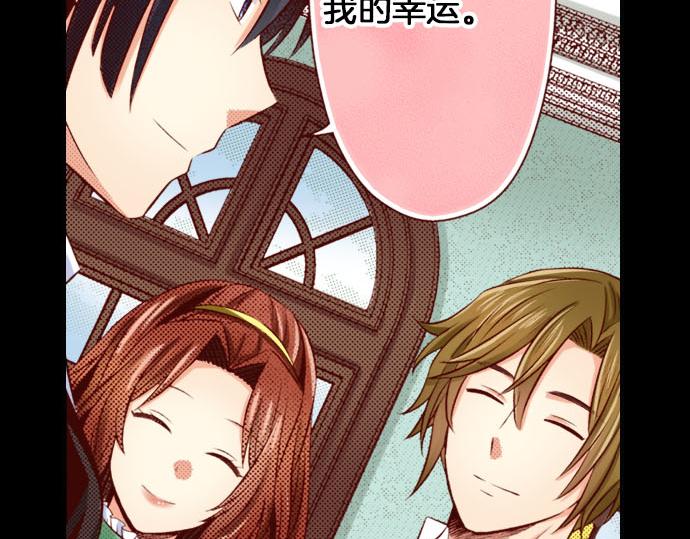 第37话 心中的答案(1/2)-第37话