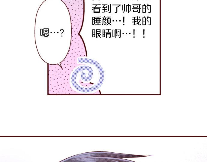 第39话 舞会前的准备(1/2)-第39话