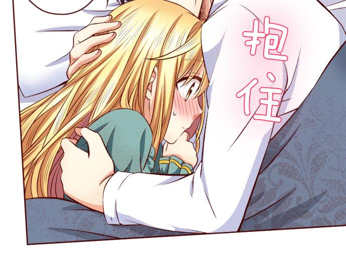 第39话 舞会前的准备(1/2)-第39话