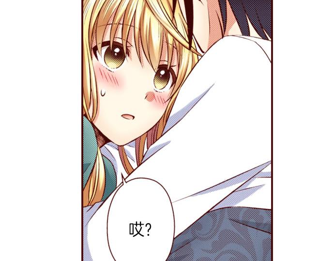 第39话 舞会前的准备(1/2)-第39话