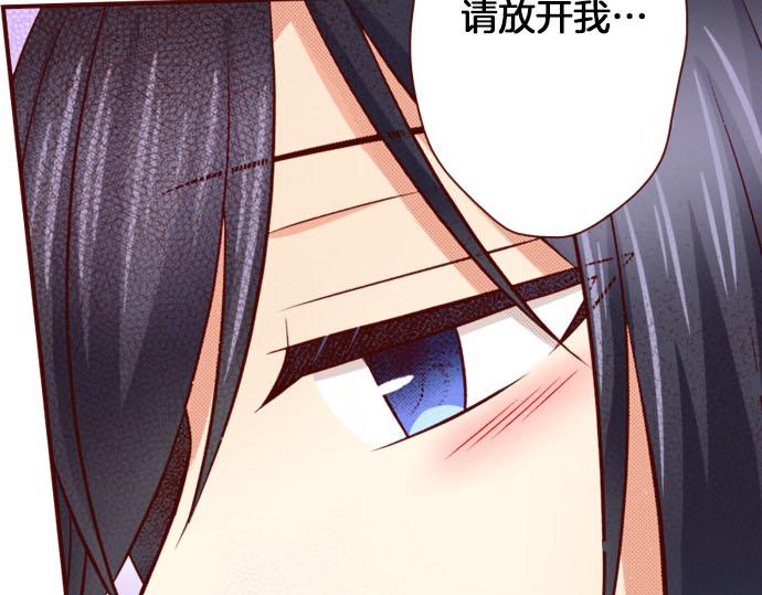 第39话 舞会前的准备(1/2)-第39话