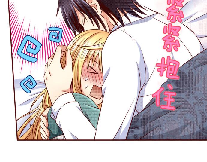 第39话 舞会前的准备(1/2)-第39话