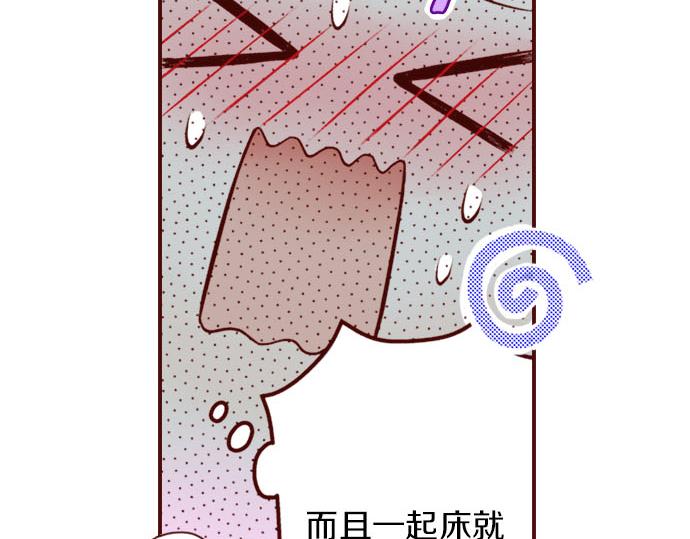 第39话 舞会前的准备(1/2)-第39话