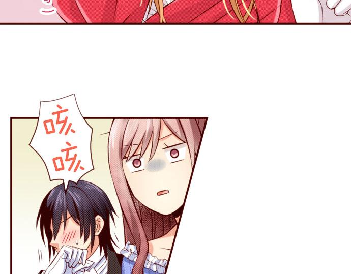 第41话 祝福(1/2)-第41话